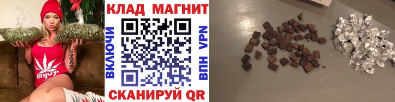 Наркота Таштагол КОКАИН A PVP Меф ГАШИШ Канабис