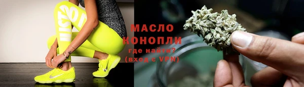 гашиш Абаза