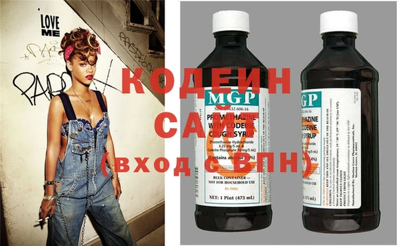 кокаин VHQ Алексеевка