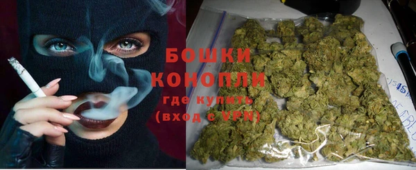 кокаин VHQ Алексеевка