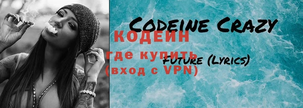 гашиш Абдулино