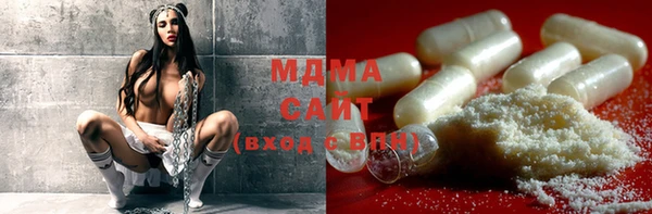 мефедрон Алексин