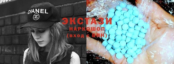мефедрон Алексин