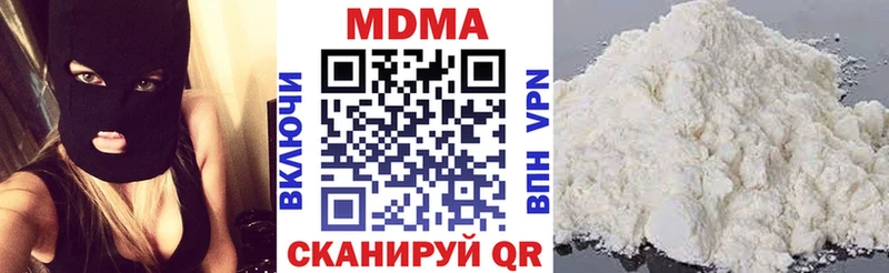 МДМА VHQ  сколько стоит  Таштагол 