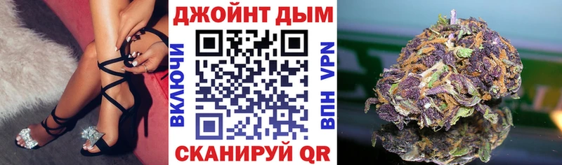 Конопля ГИДРОПОН  магазин продажи   Таштагол 
